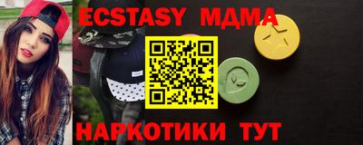 метадон Аргун