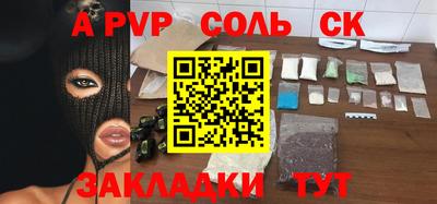 ПСИЛОЦИБИНОВЫЕ ГРИБЫ Апрелевка