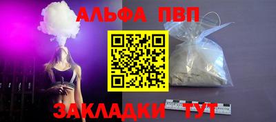 метадон Аргун