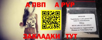 метадон Аргун