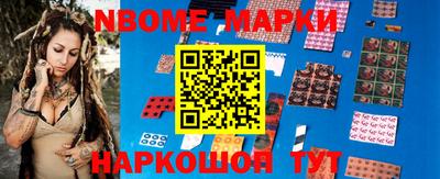 метадон Аргун