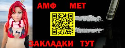 COCAINE Берёзовский