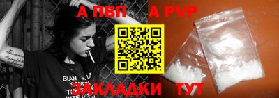 ПСИЛОЦИБИНОВЫЕ ГРИБЫ Апрелевка