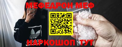 ПСИЛОЦИБИНОВЫЕ ГРИБЫ Апрелевка