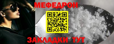ПСИЛОЦИБИНОВЫЕ ГРИБЫ Апрелевка